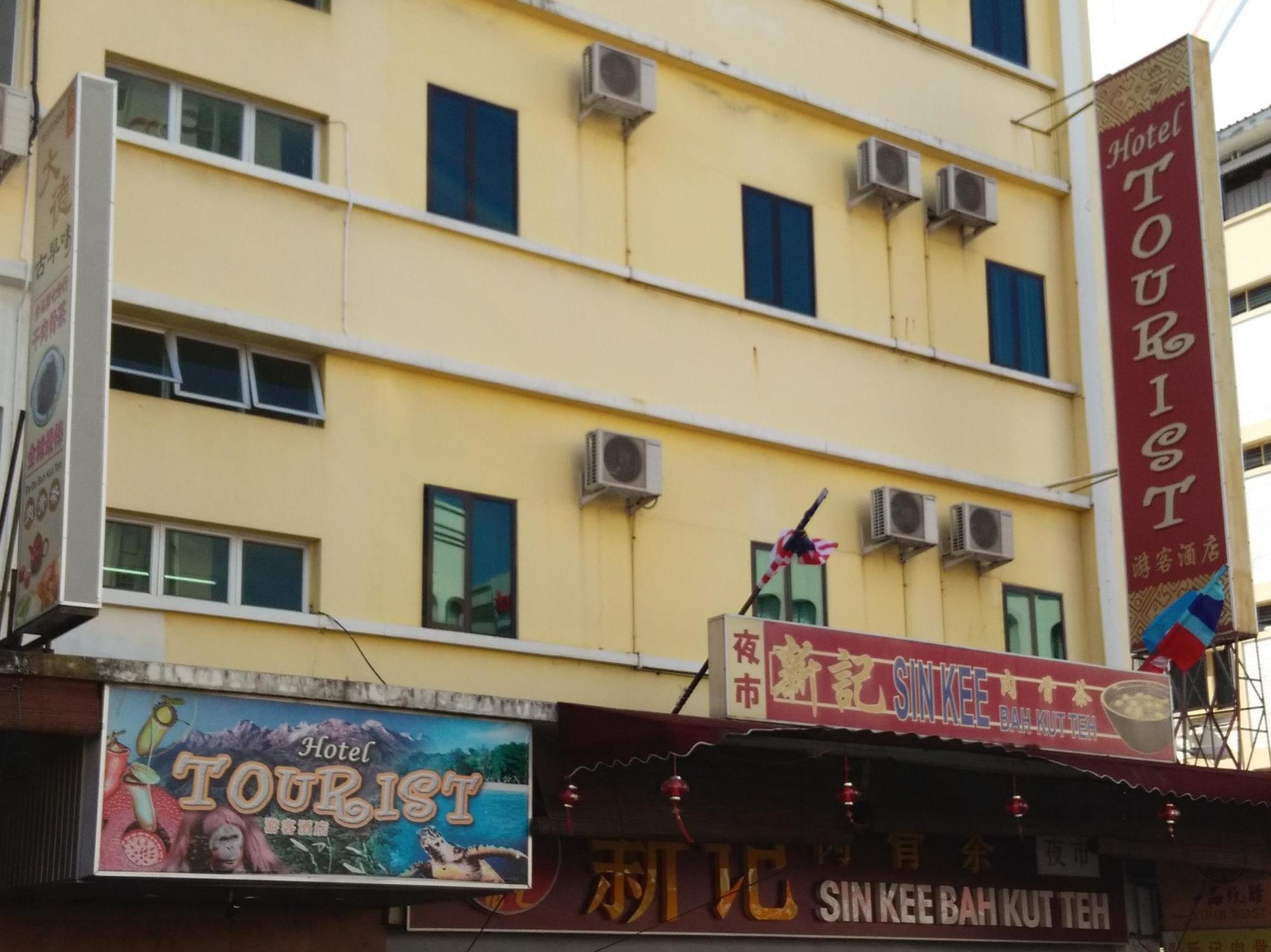 旅游者酒店 亞庇 外观 照片