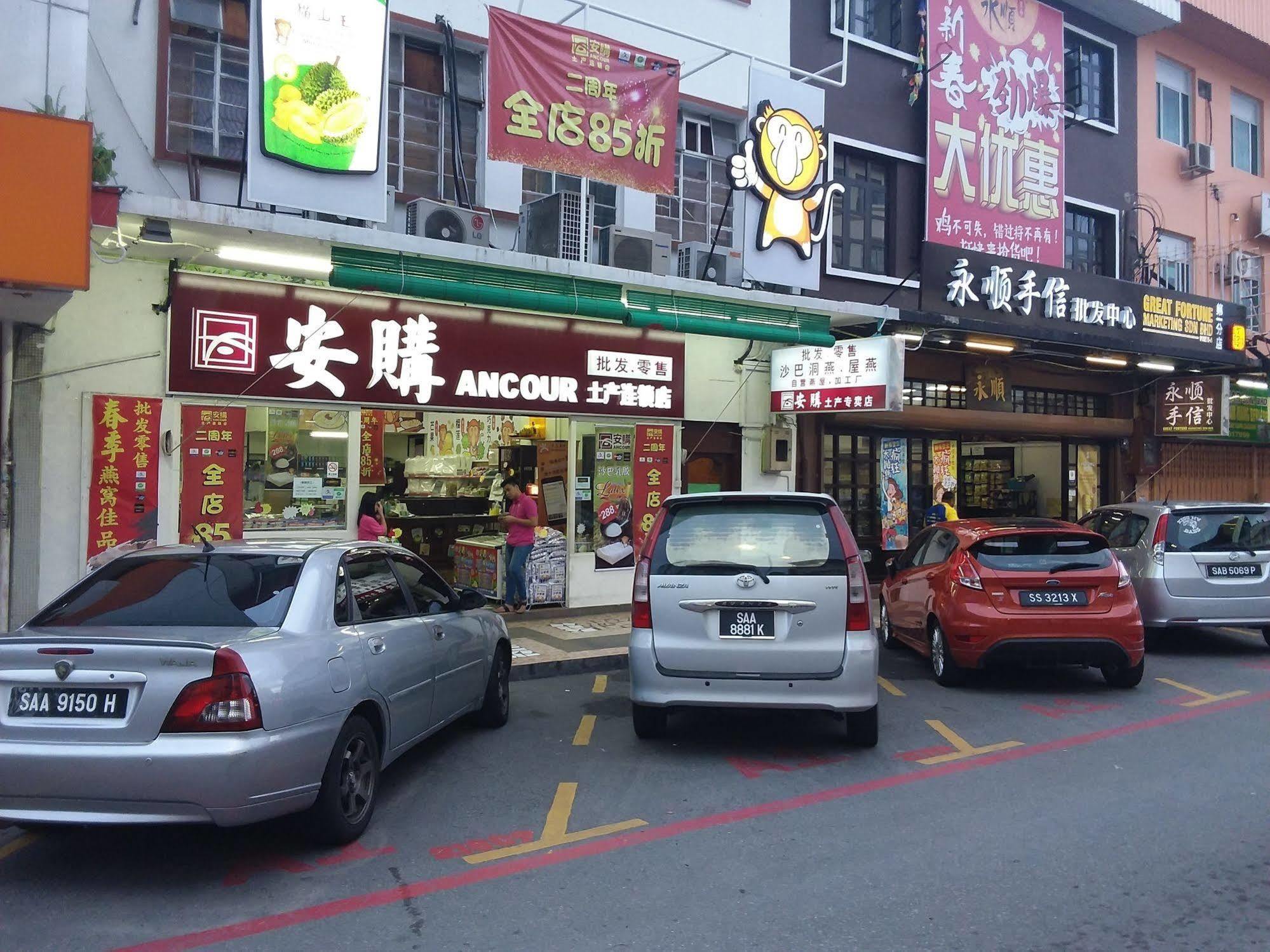 旅游者酒店 亞庇 外观 照片